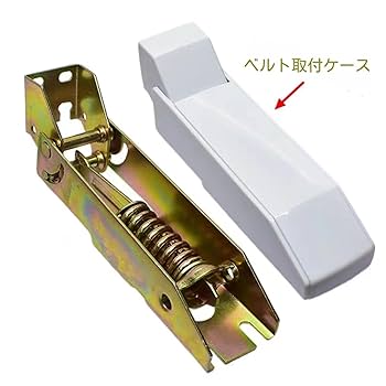 ☆レイジパパ専用★Haier Amazon.co.jp: 1 個ヒンジスペアパーツハイアール冷蔵庫冷凍庫